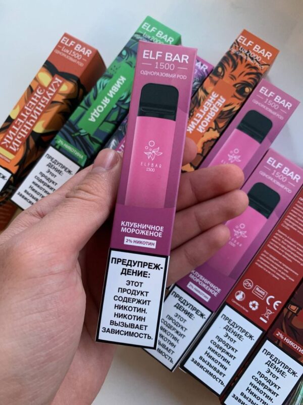 Elf Bar Disposable 